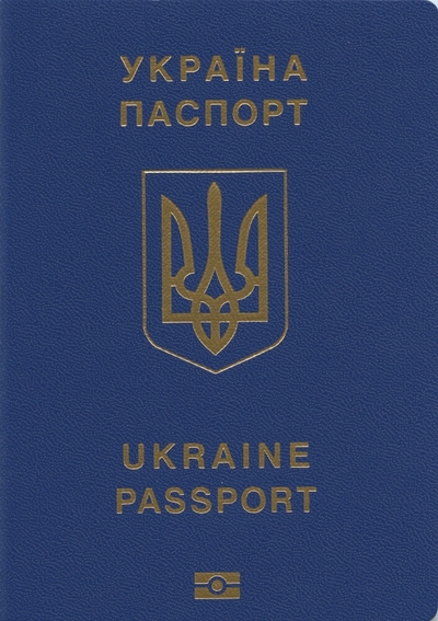 Ukraiński paszport 