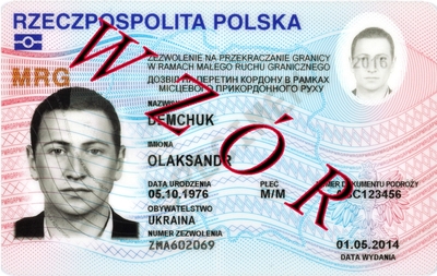 wzór zezwolenia MRG 