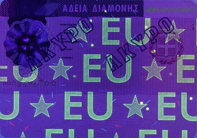 Zezwolenie na pobyt - naklejka 