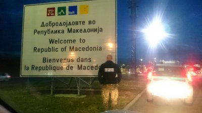 Uniwersalni funkcjonariusze SG