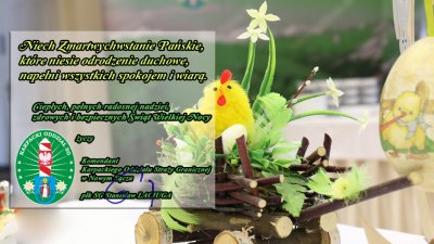 Bezpiecznych Świąt 