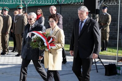 Nadanie imienia gen. bryg. Józefa Gizy Placówce Straży Granicznej w Tarnowie