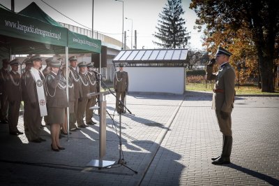 Nadanie imienia gen. bryg. Józefa Gizy Placówce Straży Granicznej w Tarnowie