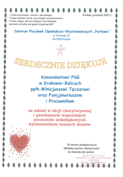 Krakowscy funkcjonariusze z wizytą w Domu Dziecka 