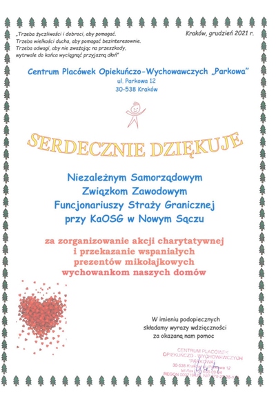 Krakowscy funkcjonariusze z wizytą w Domu Dziecka 