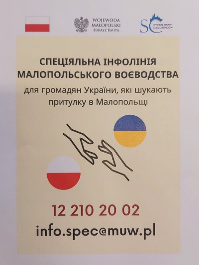 Źródło: Małopolski Urząd Wojewódzki w Krakowie Źródło: Małopolski Urząd Wojewódzki w Krakowie