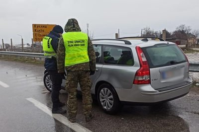 Zakończyła się II edycja operacji wsparcia macedońskich służb