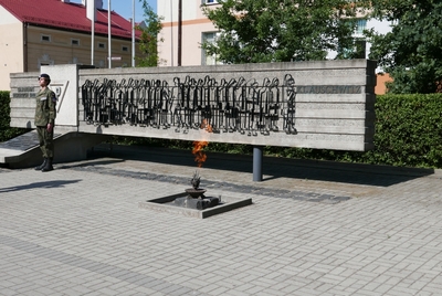 82. rocznica deportacji pierwszego transportu Polaków do niemieckiego obozu Auschwitz 