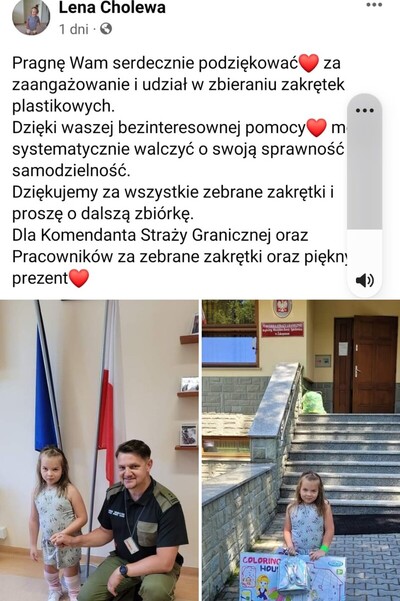 Lenka Lenka
