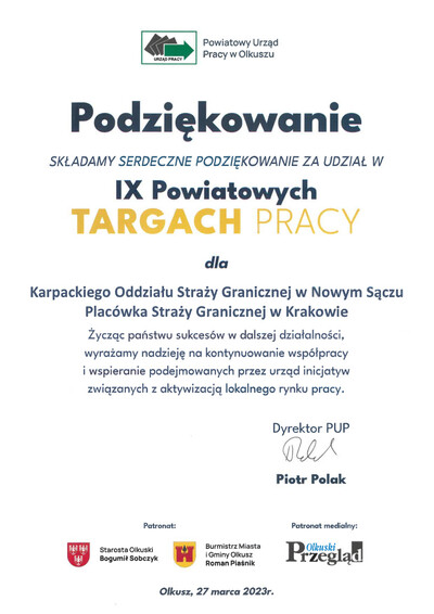 Koniec szkoły średniej? Jaki zawód wybrać? 