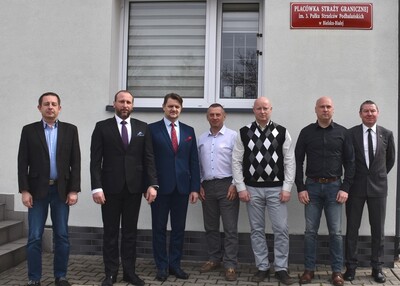 Podsumowano współpracę z Republiką Słowacji