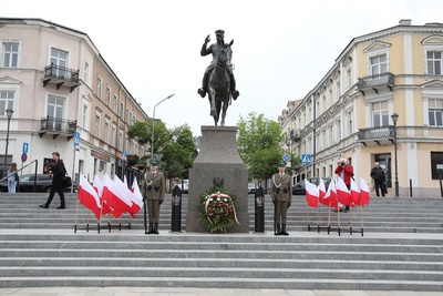Karpacki Oddział SG uczcił Święto Straży Granicznej w Kielcach 